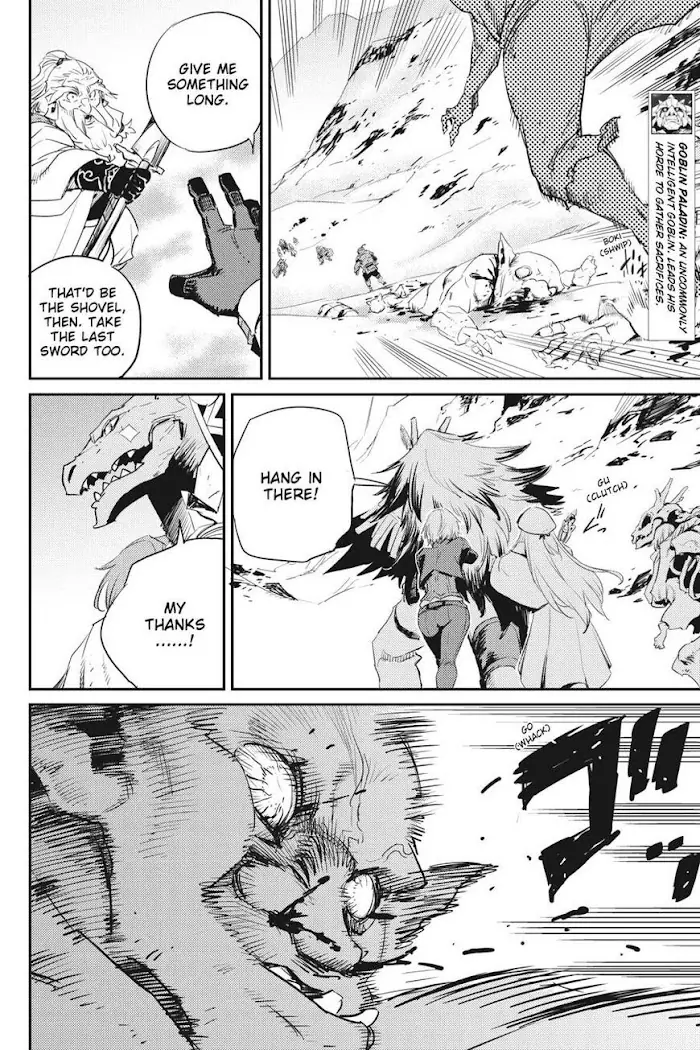 Goblin Slayer Chapter 52 image 16_optimized